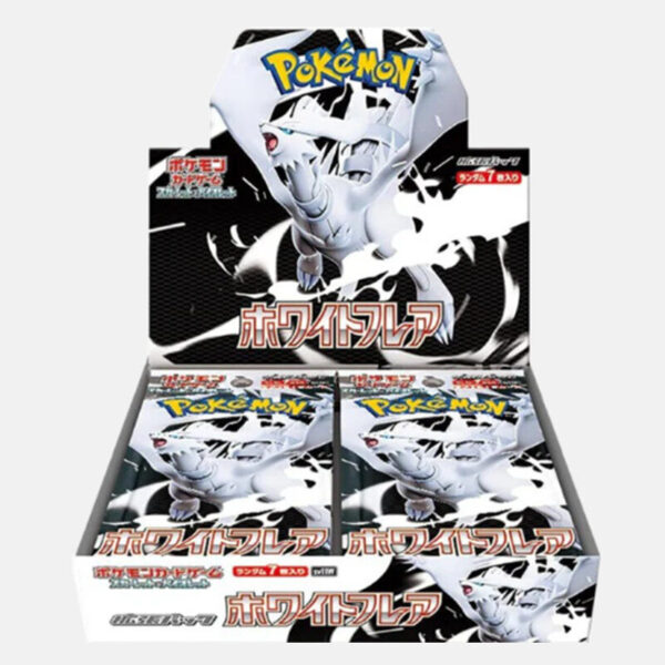 JAPANESE WHITE FLARE BOOSTER BOX