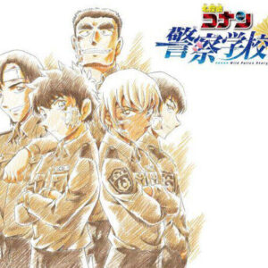 柯南TCG CT-P10 Case-Booster 10 追憶の盟友