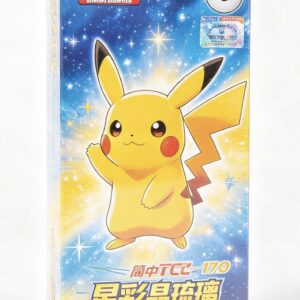 Zhuzi Series Expansion Pack 17.0 Starry Crystal Glass