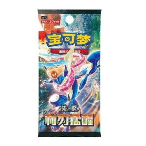 Zhuzi Series Expansion Pack 15.0: Sharp Blade Awakens