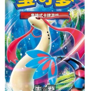 Zhuzi Series Expansion Pack 16.0: Dazzling and Mysterious
