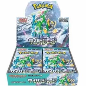 Japanese Pokémon TCG SV5M Cyber Judge