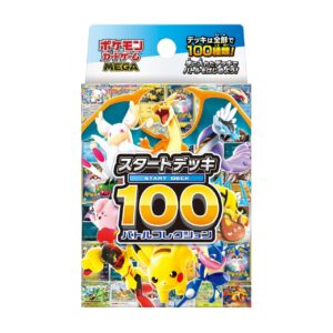 Japanese Pokémon TCG MEGA Start Deck 100 Battle Collection