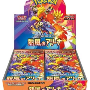 Japanese Pokémon TCG SV9a Heat Wave Arena