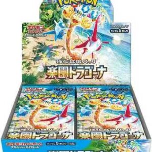 Japanese Pokémon TCG SV7a Paradise Dragona