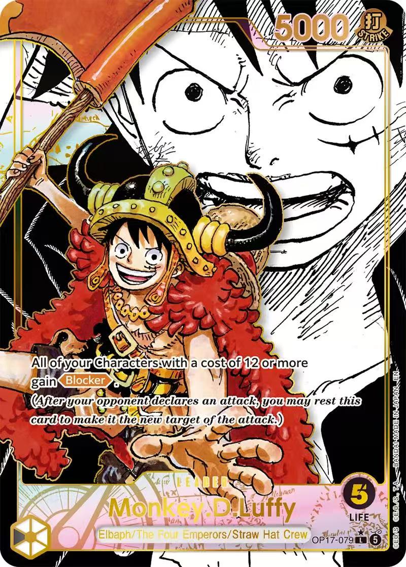 Japanese ONE PIECE CARD GAME OP17 The World’s Strongest Warriors - Image 3