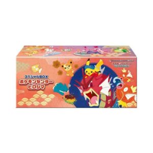 Japanese Pokémon TCG Pokemon Center Hiroshima Special Box
