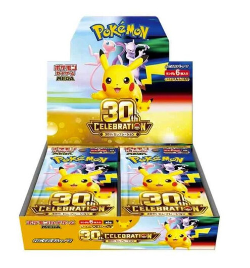 Pokémon Trading Card Game MEGA Expansion Pack「30th CELEBRATION」Set Code M6a, Japanese Version