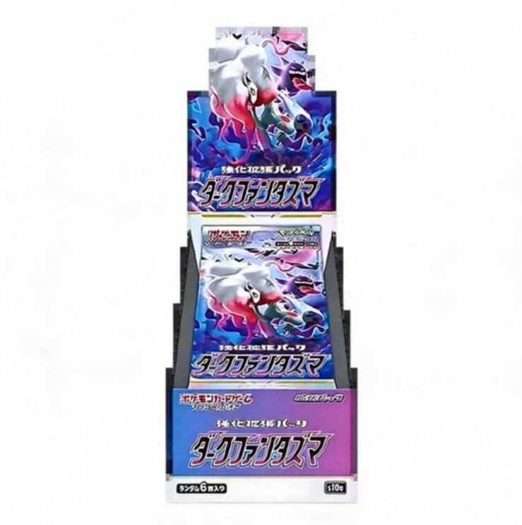 Pokemon Card Japanese S10A Dark Phantasma Booster Box Sealed – Sword & Shield Hisuian Zoroark VSTAR CHR