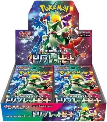 Japanese Pokémon TCG SV1a Triplet Beat