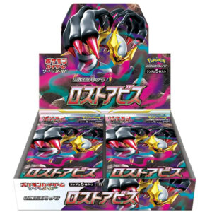 Japanese Pokémon TCG S11