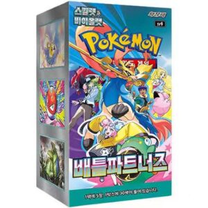 Japanese Pokémon TCG SV9 Battle Partner
