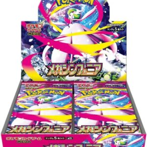 Japanese Pokémon TCG M1S Mega Symphonia