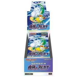 Japanese Pokémon TCG S11a Incandescent Arcana