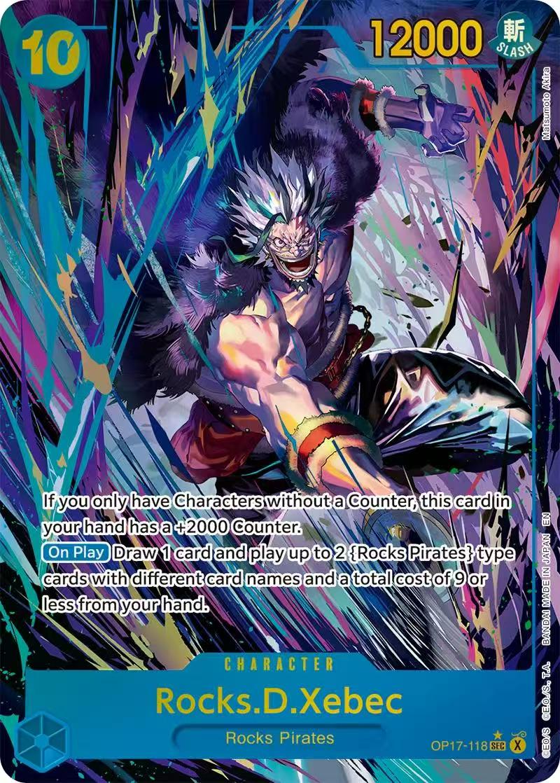 Japanese ONE PIECE CARD GAME OP17 The World’s Strongest Warriors - Image 4