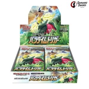 Japanese Pokémon TCG S12 Paradigm Trigger