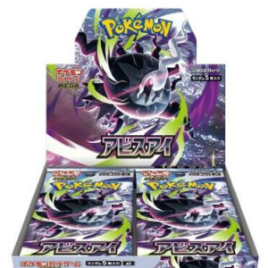 Pokémon Card Game MEGA Expansion Pack Abyss Eye (M5) Japanese Version