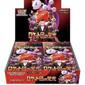 Japanese Pokémon TCG SV10 Glory of Team Rocket