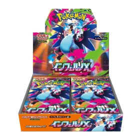 Pokémon Card Game Japanese M2 [Inferno X]